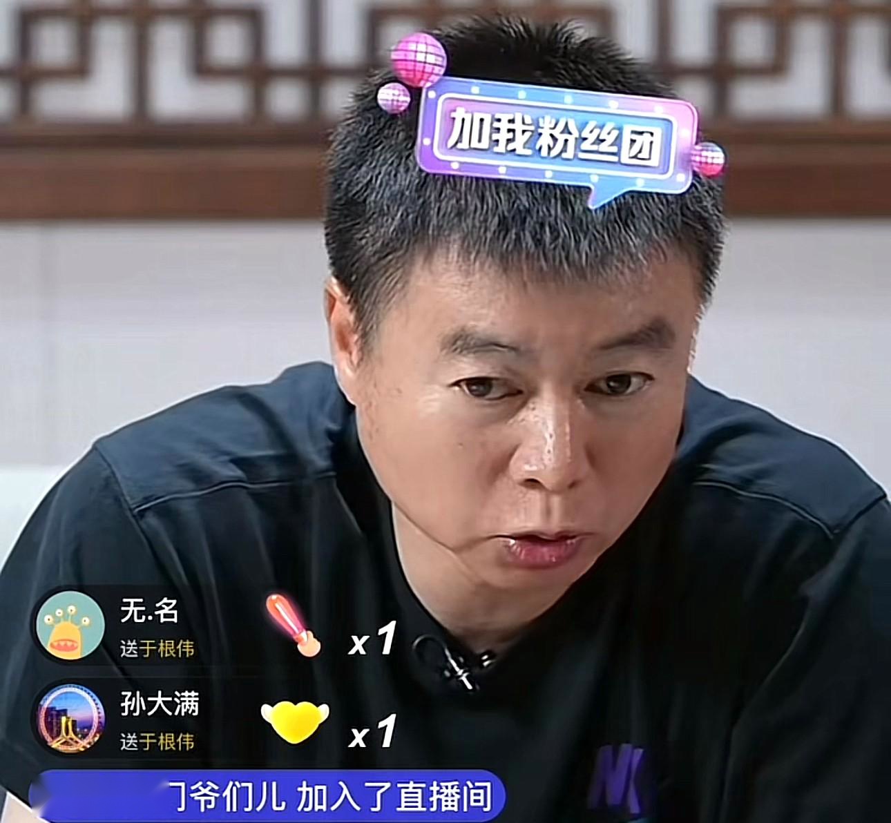 门兴格拉德巴赫欧冠战绩回顾